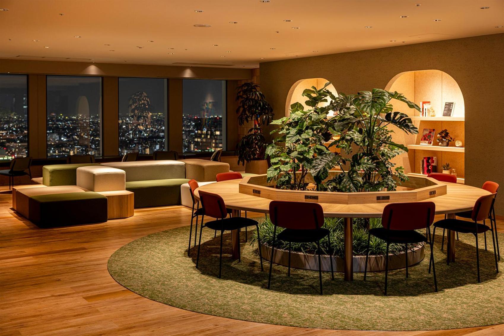Keio Plaza Tóquio