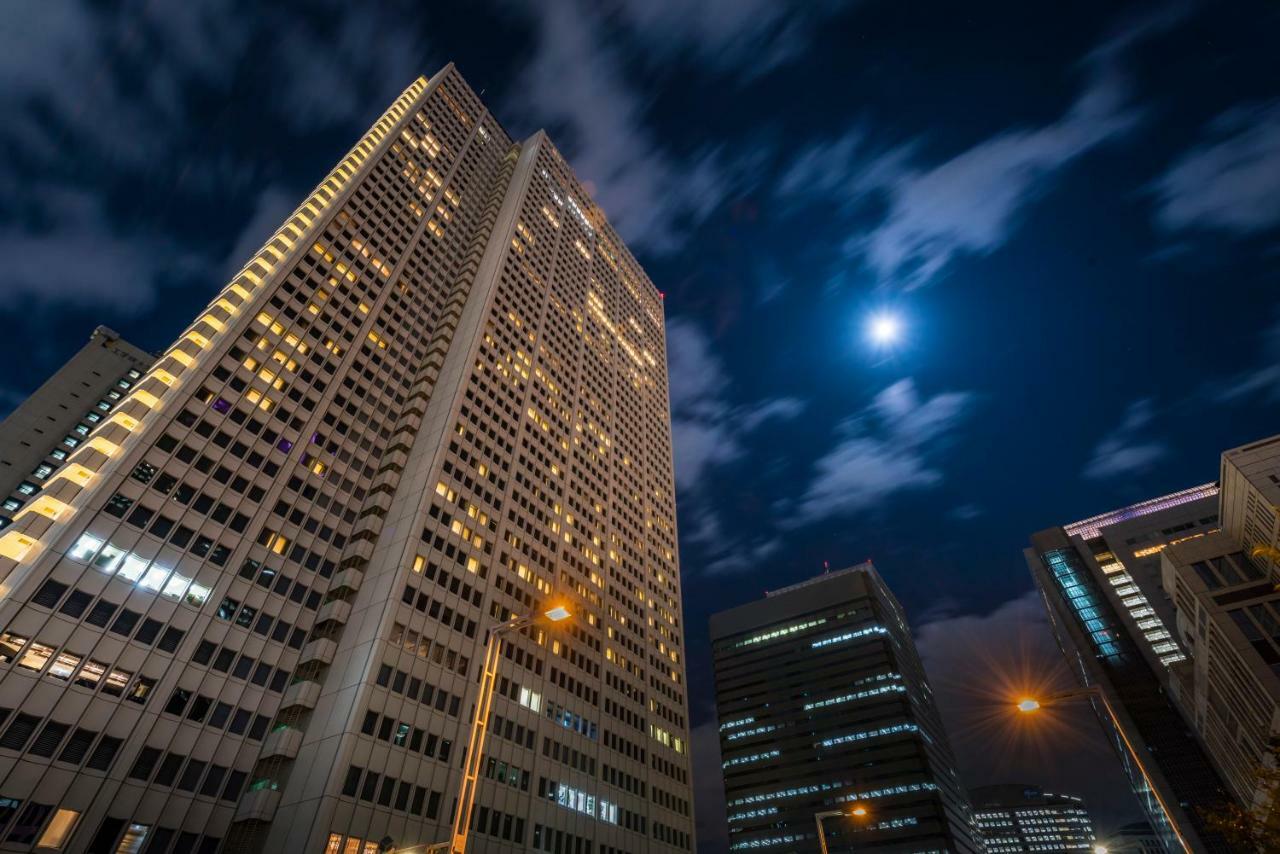 Keio Plaza Tóquio